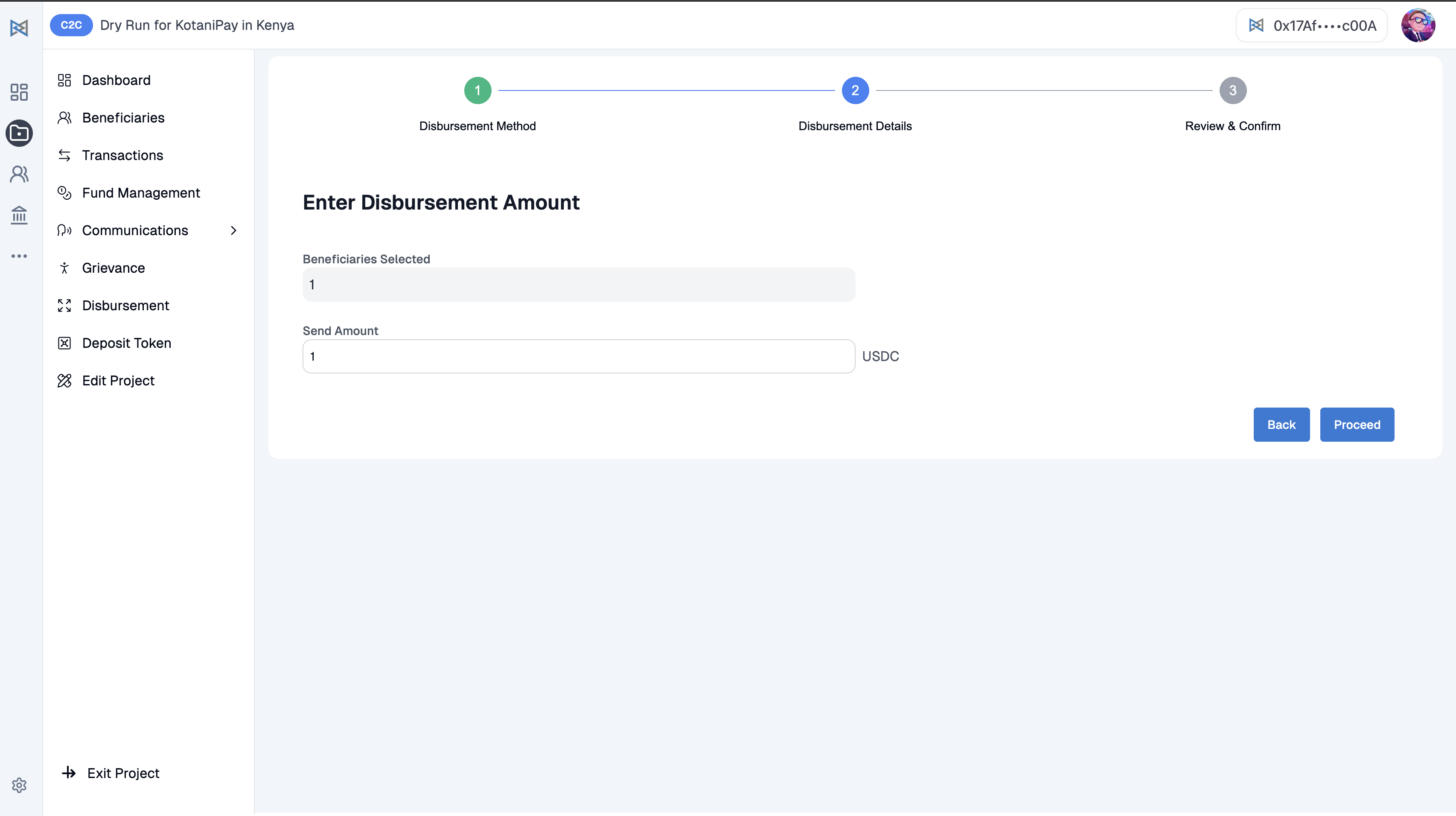 Disbursement screen mockup