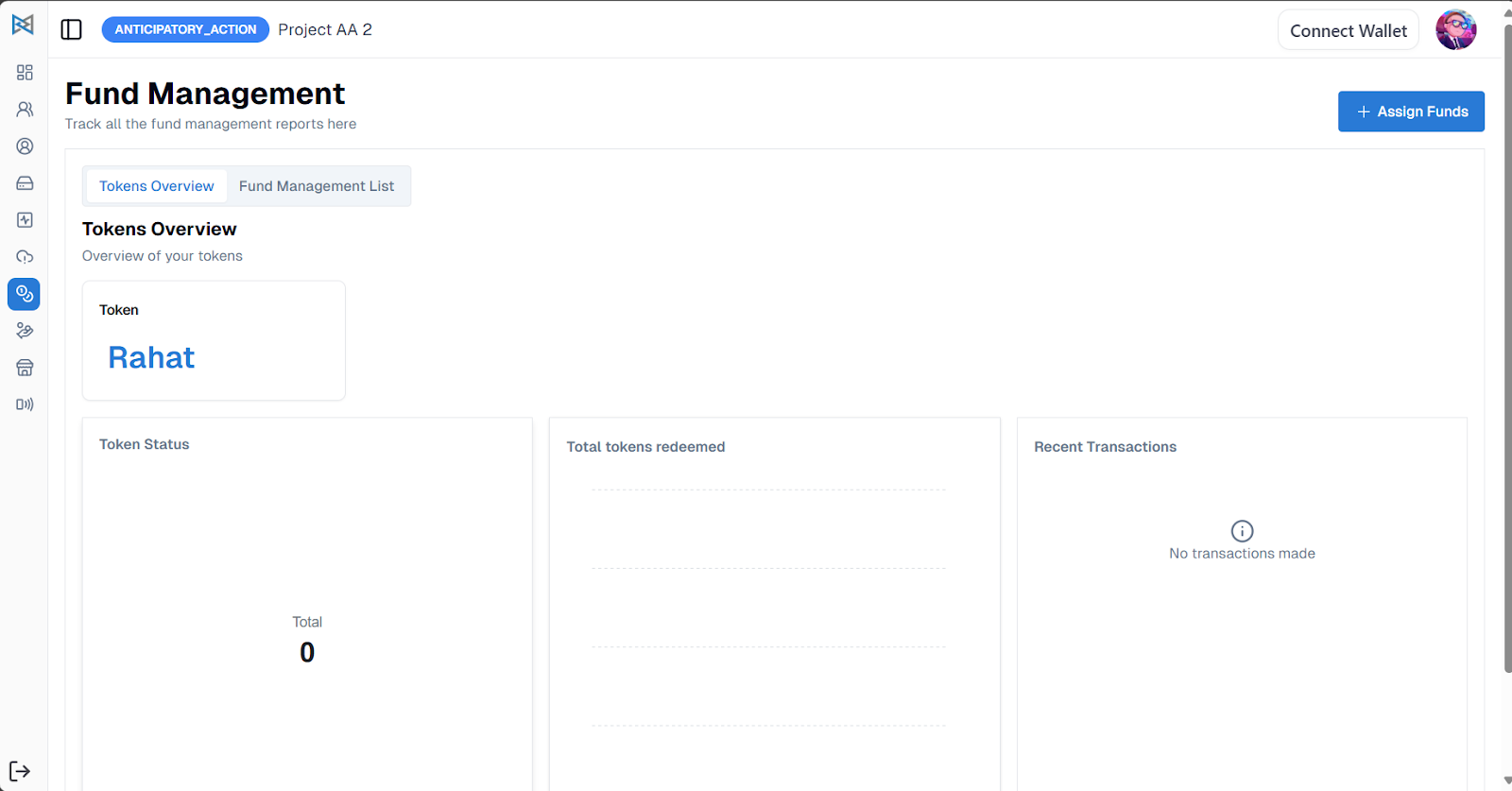 Fund Management Screenshot 1