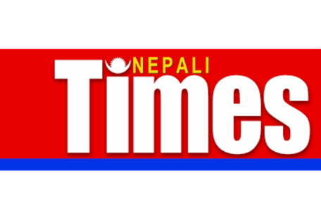 Nepali Times Logo
